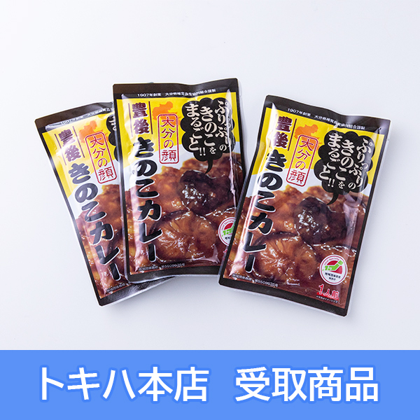 �y11��14��(�y)�{�X���z [�啪���ő��_�Ƌ����g��] �L�カ�̂��J���[(3��)